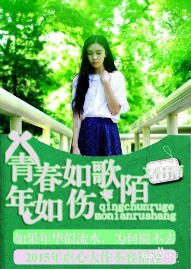 巫师之徒